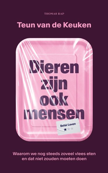 dzom