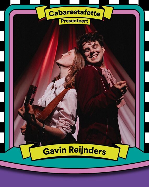 Gavin_Reijnders_500kb