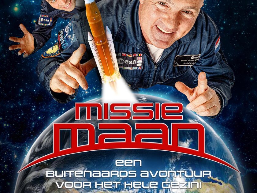 Space Academy 2026