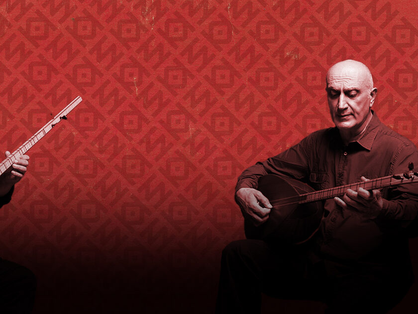 Bandfoto van Erkan Oğur & Ismail Hakkı Demircioğlu met instrumenten