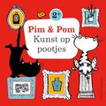 pimpom