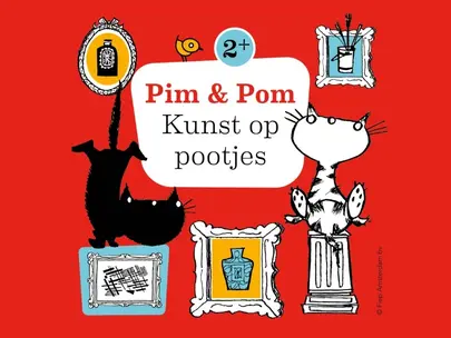 pimpom