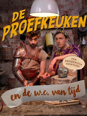 Pieter Hulst_Willem Voogd_De Proefkeuken en de WC van tijd_poster